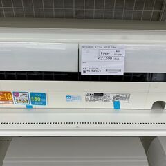 ★ジモティ割あり★ MITSUBISHI ルームエアコン MSZ...