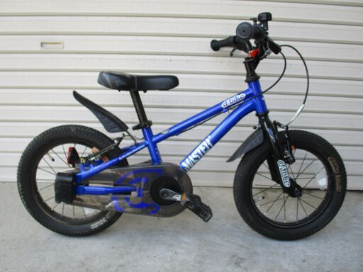 アイデス [ides] D-Bike MASTER＋ 14インチ 子供用自転車