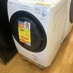 G：364141 9K アクア インバーター 2023