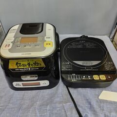 アイリスオーヤマ　IHジャー炊飯器RC-IA30-B IH