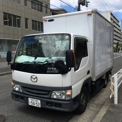 【ネット決済】マツダタイタントラック