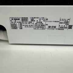 ★ジモティ割あり★ アイリスオーヤマ ルームエアコン IRR-2218C 2.2kw 18年製 室内機分解洗浄済み TJ6252