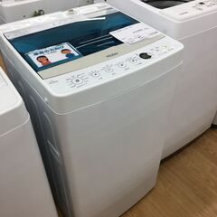 ★ジモティ割あり★ ハイアール 洗濯機  4.5kg 18年製 動作確認／クリーニング済み SJ5917