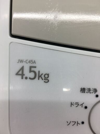 ★ジモティ割あり★ ハイアール 洗濯機  4.5kg 18年製 動作確認／クリーニング済み SJ5917