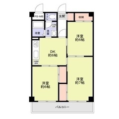 🏢安心の叶えRoom✨『3DK』越谷市越ケ谷✨敷金礼金無料…