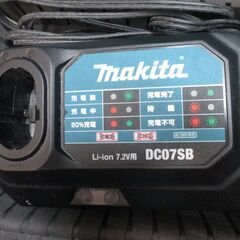 マキタ　makita　TD021D　ペンインパクトドライバ　中古品　バッテリ7.2V二個/充電器/ケース付き　【ハンズクラフト宜野湾店】