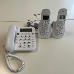 家電 電話　電話機　コードレス