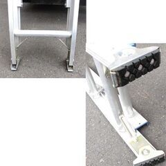 2連 スライドはしご アルミ製 全長5.84m 長谷川工業 HC2-61 アルミ合金製はしごD-10 ハセガワ 梯子札幌 西野店