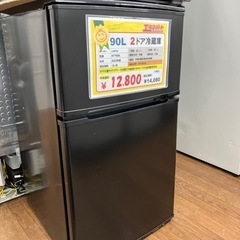 90L 2ドア冷蔵庫　2023年製　comfee’（B6-21）