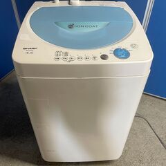 【無料】SHARP 4.5kg洗濯機 ES-FG44-A 200...