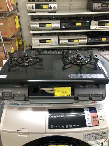 Rinnai リンナイ ガステーブル RTE670BKR 2021年製 都市ガス 堺市 石津【ジャングルジャングルサカイ石津店】