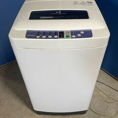 【大容量】Haier 7.0kg洗濯機 JW-K70F 2013...