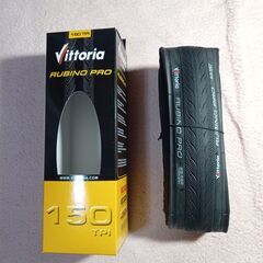 Vittoria RIBINO PRO Ⅲ 700×23C ヴィ...