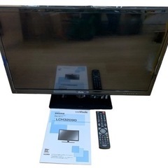 Visole LCH3209G 32型　32インチ 家電 テレビ...