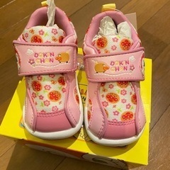 子供用靴 子供用品 ベビー用品 アンパンマン