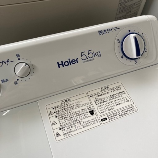 ☆店長特別お値引き☆ ソファー ブラウン H96×D86×W185 クリーニング