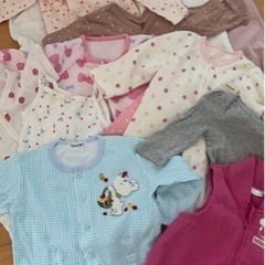 子供用品 キッズ用品 子供服