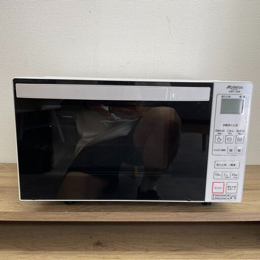 Abitelax アビテラックス フラットタイプ 電子レンジ ARF-206 2022年製
