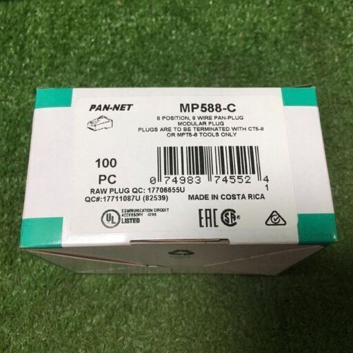 PANDUIT MP588-C モジュラープラグ 3箱セット①【市川行徳店】【店頭取引限定】【未使用】管理番号：IT7TAH77CDJK