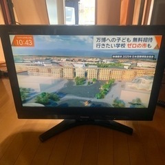 家電 テレビ 液晶テレビ