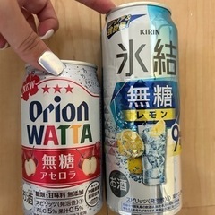 お酒 カクテル・チューハイ