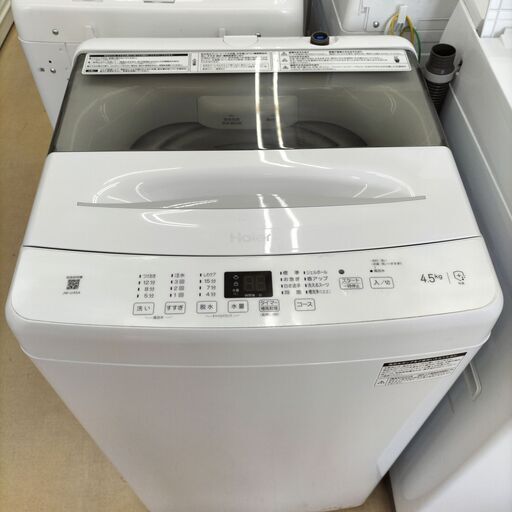 ★ジモティー割有★　ハイアール　４．５K洗濯機 　JW-U45A　２０２２年製　IK-567