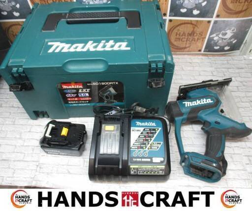マキタ　makita　SD180D　充電式ボードカッタ　中古品　バッテリ18V 5.0Ah一個/充電器　【ハンズクラフト宜野湾店】