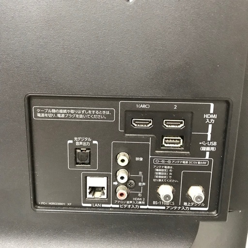 即日受渡❣️東芝32型REGZAゲームザダイレクト機能12500円