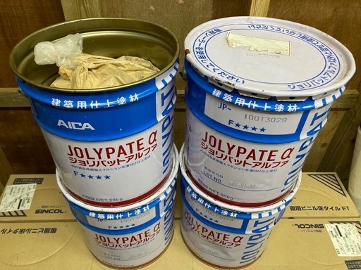 漆喰調塗料ジョリパットα20kg 建築資材