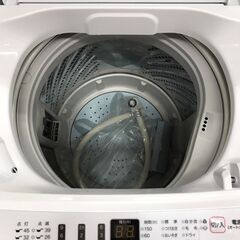 洗濯機 ハイセンス HW-T45D 2021　6ヶ月保証付き