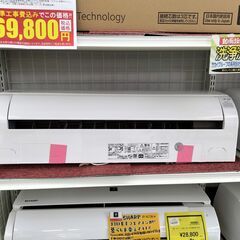 ★ジモティー割有★　HITACHI 2.2kwエアコン　RAS-...