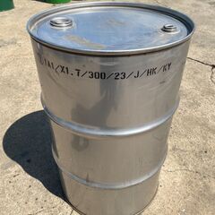【中古】状態良好　SUS　ステンレス　クローズドラム　２００ℓ