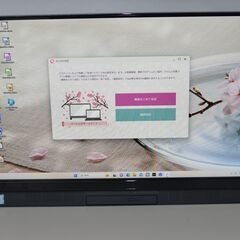 【ネット決済・配送可】中古良品一体型パソコン Windows11...