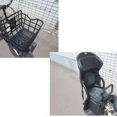 子供乗せ自転車 Virgo Tino 20インチ 二人乗り 3段変速 後部チャイルドシート ハンドルロック付き 札幌 北20条店