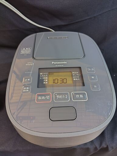 可変圧力IHジャー炊飯器　Panasonic おどり炊き