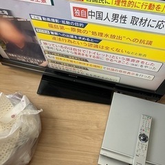 テレビ SONY BRAVIA V5 KDL-40V5