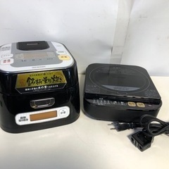 131.アイリスオーヤマ　IHジャー炊飯器　3合 RC-IA30-B