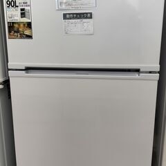 ★ジモティー割有★　アビテラックス　90l 2ドア冷蔵庫　AR-...