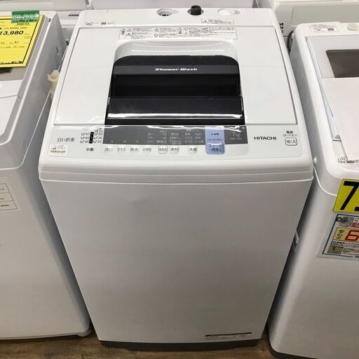 洗濯機　日立　NW-70C 2019　6ヶ月保証付き