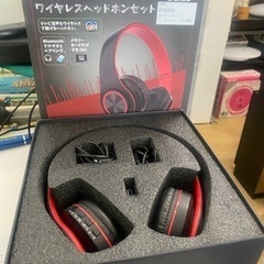 ワイヤレスヘッドフォンセット　SLI-WH01　中古　リサイクル...