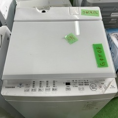 早い者勝ち大セール‼️‼️＋ご来店時、ガン×2お値引き‼️TOS...