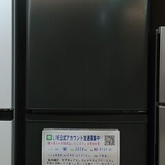 3か月間保証☆配達有り！17000円(税別）三菱 146L 2ド...