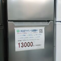 3か月間保証☆配達有り！13000円(税別）ヤマダ電機 87L 2ドア冷蔵庫