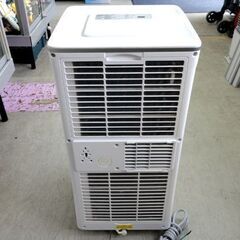 Rintuf 2.6kw スポットクーラー 2023年製 J0A4211D2-9K スポット