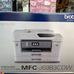 ブラザー プリンター 複合機 MFC-J6983CDW