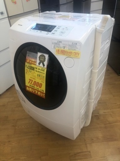 大幅値下げしました★K046★TOSHIBA製★2019年製9.0㌔/5.0㌔ドラム式洗濯乾燥機★6ヶ月保証★近隣配送可能