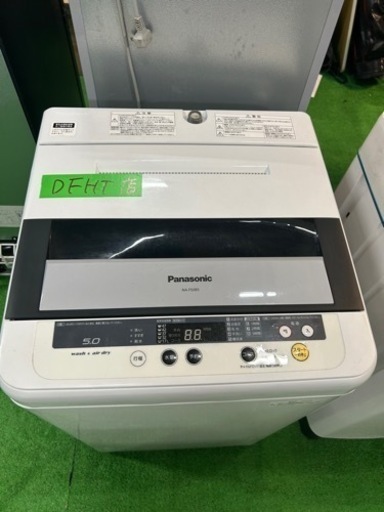 早い者勝ち大セール‼️‼️＋ご来店時、ガン×2お値引き‼️Panasonic(パナソニック) 2012年製 5.0kg 洗濯機