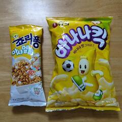 韓国スナック菓子 2点セット (バナナキック、ジョリポン)　