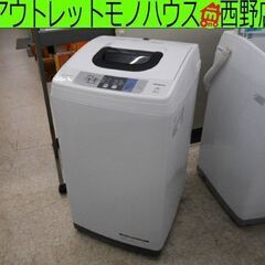 ②洗濯機 5.0kg 2018年製 日立 NW-50B 5kg ...