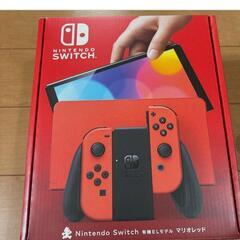 Nintendo Switch本体 有機EL マリオレッド完品